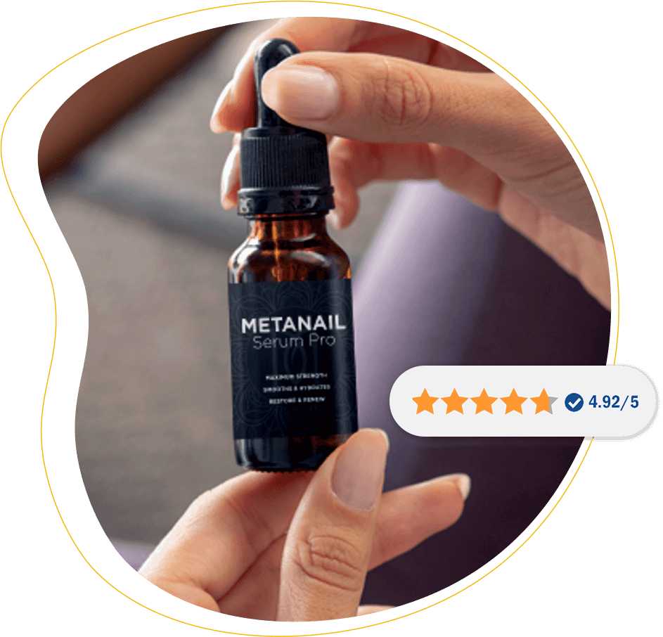 metanail-serum-pro